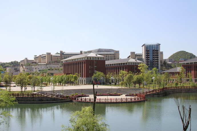贵州财经大学
