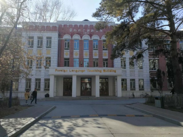 找大学 绥化学院 学校介绍 绥化学院是黑龙江省属公立综合性普通本科